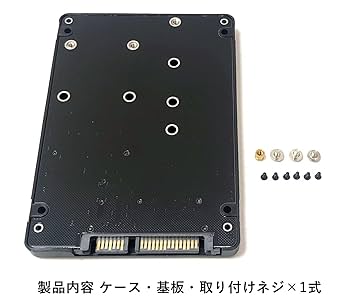 Amazon.co.jp: オーディオファン SATA M.2 NGFF SSD & mSATA SSD